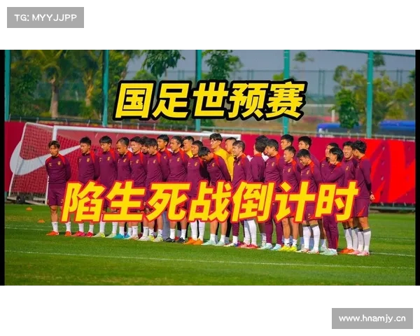 世预赛非洲区生死战是场假球?主裁赛前接到可疑电话,国际足联已介入调查 世预赛非洲区生死战是场假球?主裁赛前接到可疑电话,国际足联已介入调查