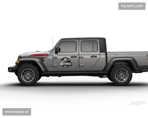 Jeep牧马人_角斗士侏罗纪世界探索版上市 40.39万元起 Jeep牧马人_角斗士侏罗纪世界探索版上市 40.39万元起