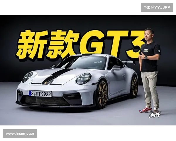 「33字幕」有生机、够个性、趣驾驶?猴子哥试驾新一代保时捷911 「33字幕」有生机、够个性、趣驾驶?猴子哥试驾新一代保时捷911